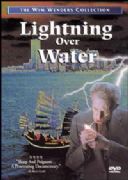 Wim Wenders on Film: Lightning Over Water (Nick's Movie)